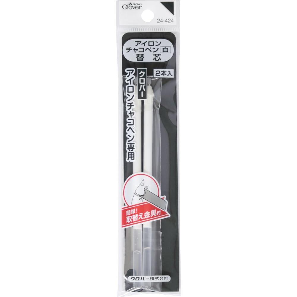 Clover (Clover) Iron Chaco Pen (White) Refills, Pack of 2