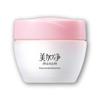Honey Nourishing Moisturizing Cream
