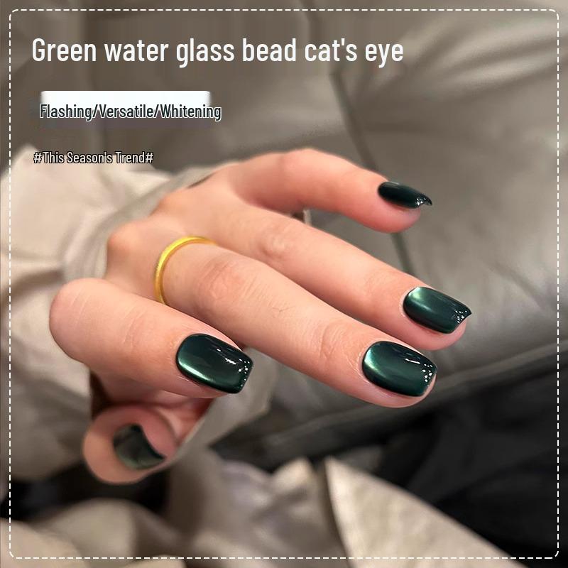 

Фиолетовый Гель-лак для кошачьего глаза с эффектом звездного неба - Новый стиль 2025