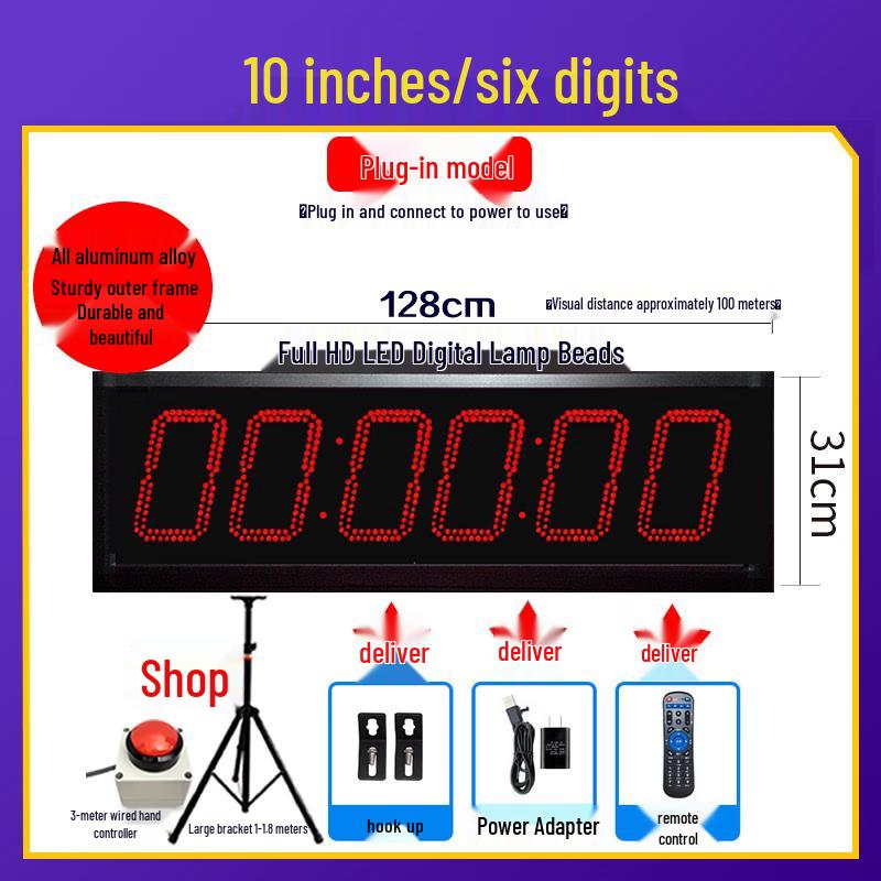 Suhuawei Digital LED Timers & Stopwatches