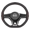 Nissan 14th Gen Sylphy X-Trail Qashqai Teana Kicks Genuine Leather Steering Wheel Cover