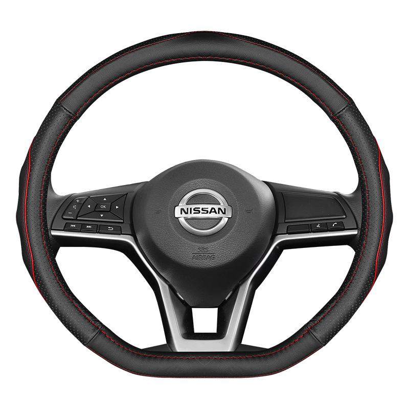 Nissan 14th Gen Sylphy X-Trail Qashqai Teana Kicks Genuine Leather Steering Wheel Cover