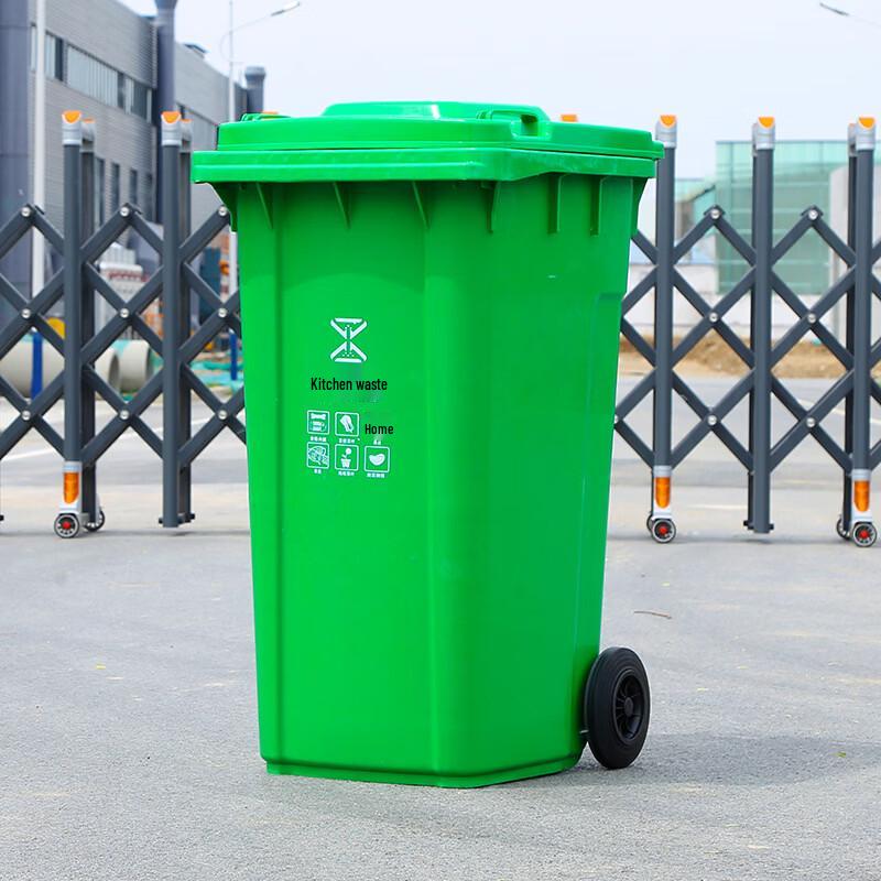 Yuzhuxun Large Capacity Outdoor Foot Pedal Waste Bin