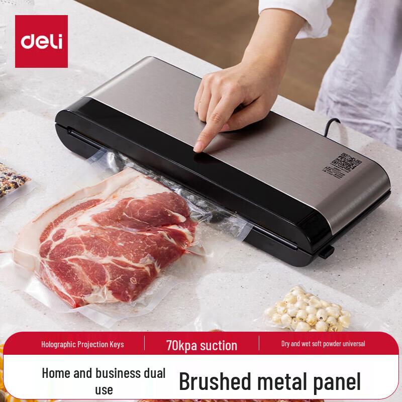Deli LM885 Automatic Dry/Wet Vacuum Food Sealer