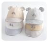 Kids' Cotton Baseball Cap with Bear Ears - Windproof and Sunproof
