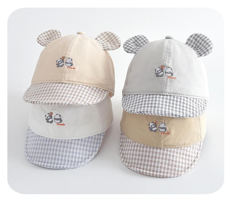 Kids' Cotton Baseball Cap with Bear Ears - Windproof and Sunproof