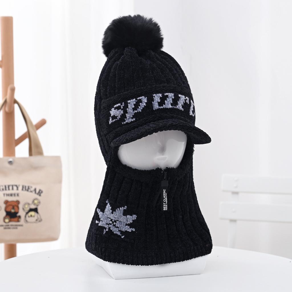 2025 winter wool hat women's cute hairball pullover knitted hat velvet thermal ear protection cycling Lei Feng hat
