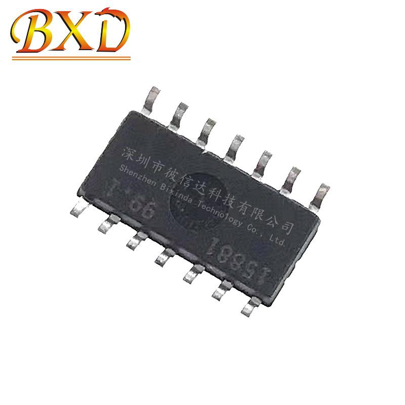 Original ADM3491ARZ SOP14 Interface Driver Chip