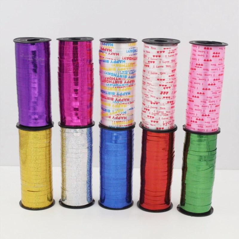 Balloon Ribbon Tie for Birthdays, Weddings, and Celebrations - 100 Yards, Laser Gold & Silver