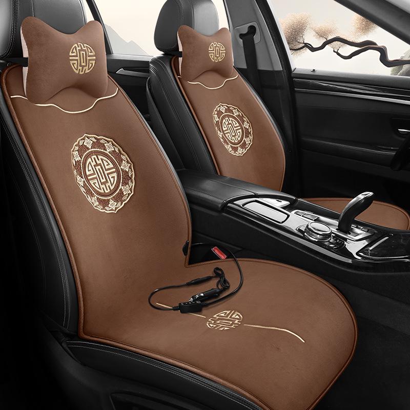 Set di Tappetini Riscaldanti per Sedili Auto Invernali 12V: Peluche, Elettrico, 3 Pezzi Stile Nazionale