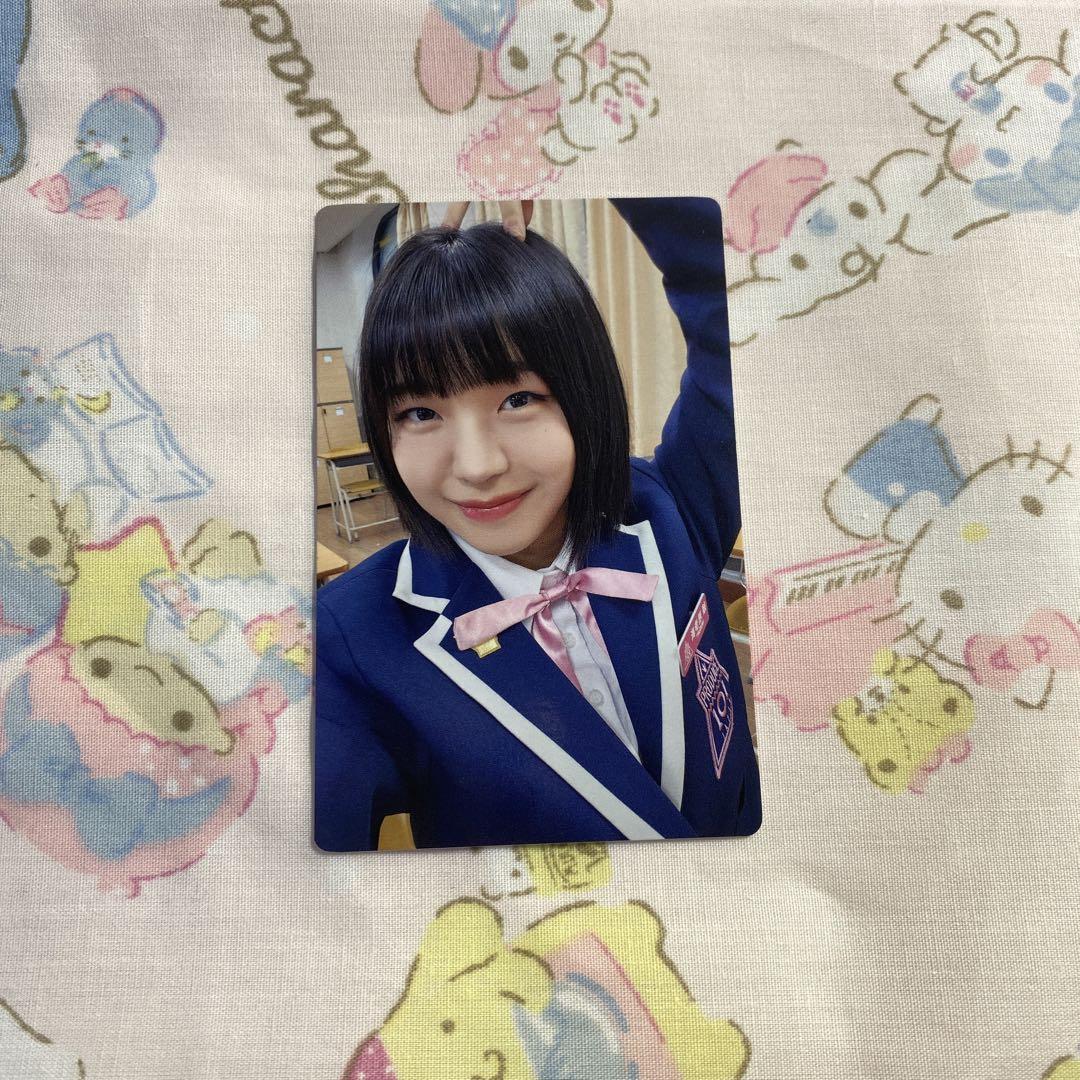 

[USED] Ebihara Tsuzumi Nipro ME:I Trading Card