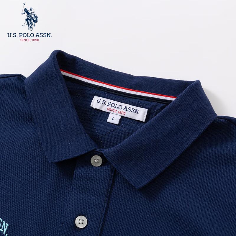 U.S. Polo Assn. Polo classica da uomo