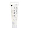 Coroku Shirayuki Bisei Hand Cream Tube 30g