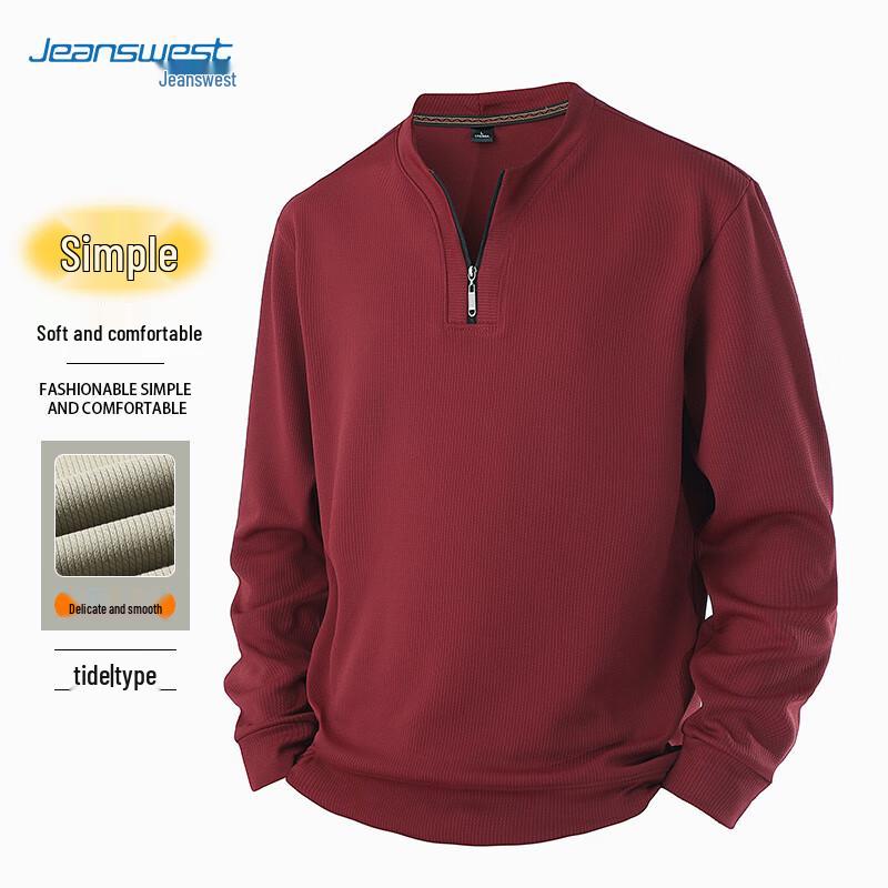 Jeanswest Men's Half-Zip Sweatshirt