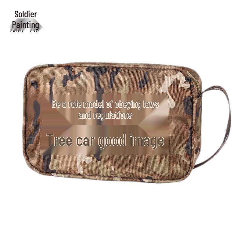 Driving Document Organizer