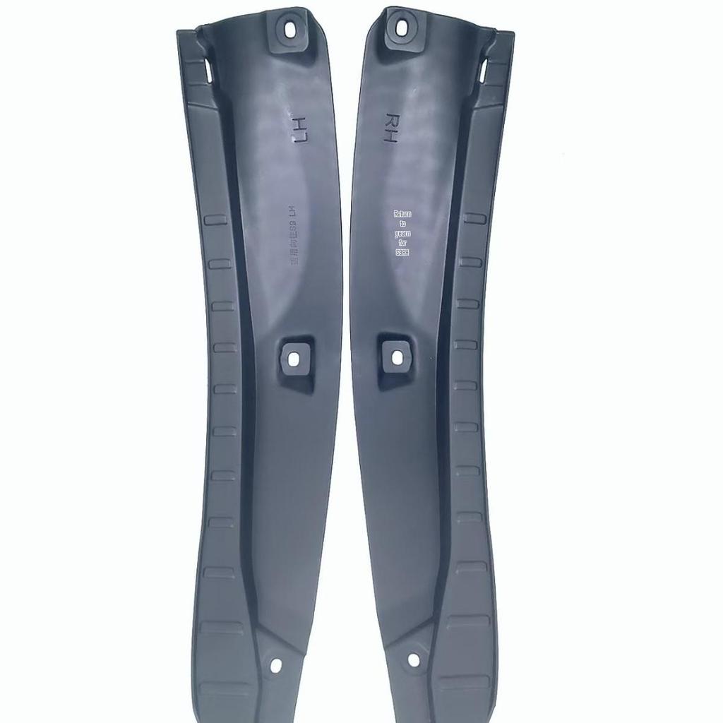 Trumpchi Xiangwang S9 Rear Door Inner Mudguard for Car Modification