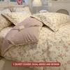 100% Cotton Luxury Floral Style Bedding Set 3 Piece, Duvet Cover Set 1 Duvet Cover 2 Pillowcase,Single/Double/200x200/220x240