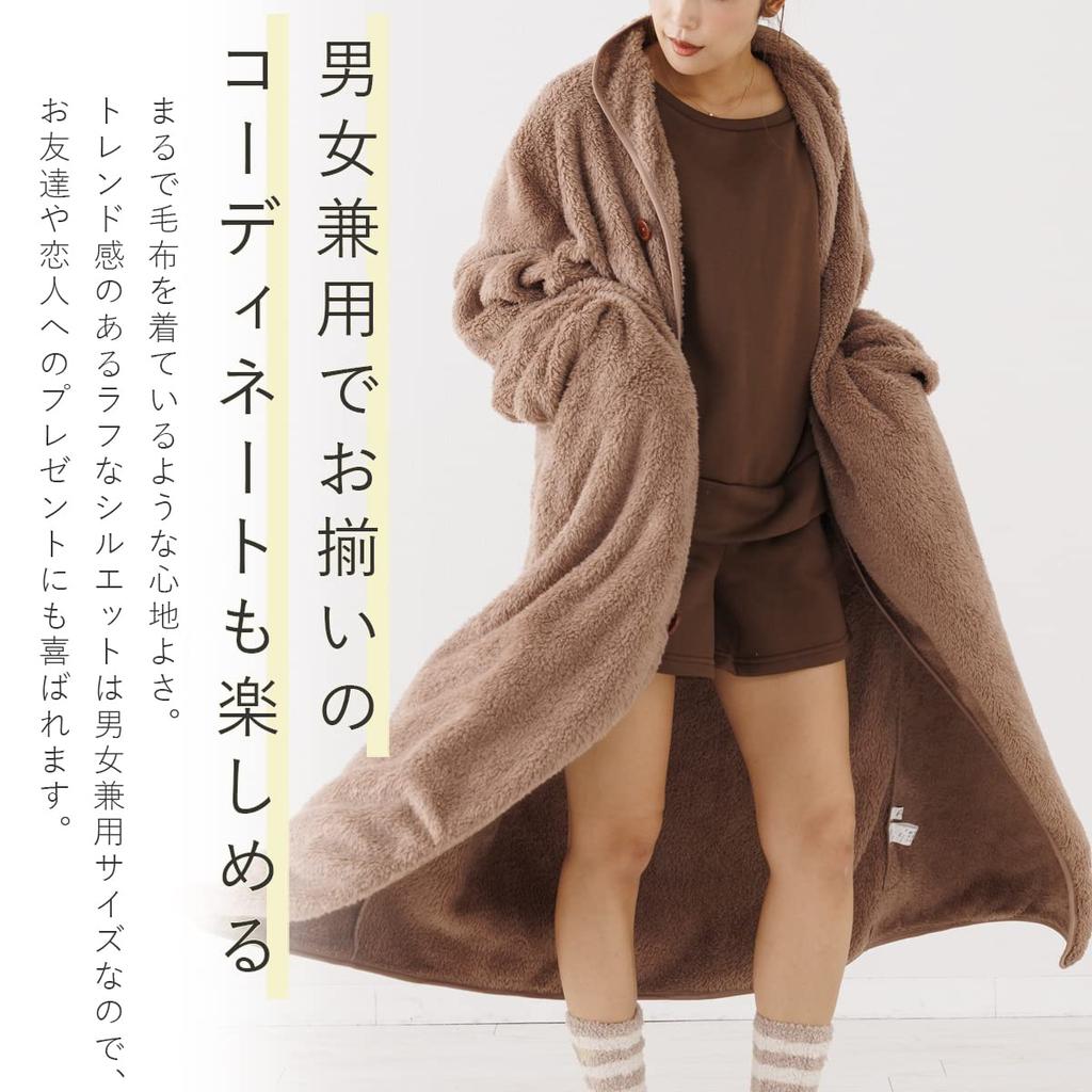 Aunii Tragbare Schaffell Winter Klassisch Lang Lockerer Schnitt und 8198 Damen Pyjama, Strickjacke, Morgenmantel, Oberbekleidung, Loungewear, Decke, Überwurf, Loungewear,