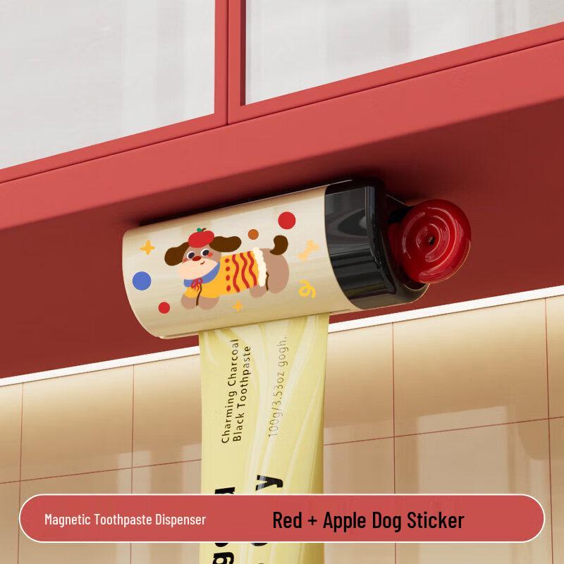 LIEI Magnetic Toothpaste & Cream Dispenser
