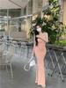 Pure Desire Style Sexy Peach Pink Dress Women's Summer Inner with Bottom Suspender Long Dress Tight Fish Tail Hip Skirt