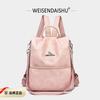 Geometric splicing pattern anti-theft backpack women's new retro large-capacity fashion backpack leisure travel backpack