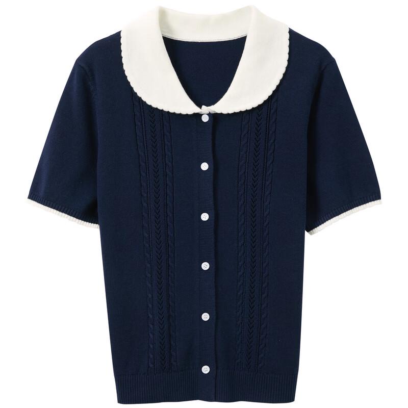Plus Size Women's Short Sleeve Cable Knit Cardigan with Peter Pan Collar