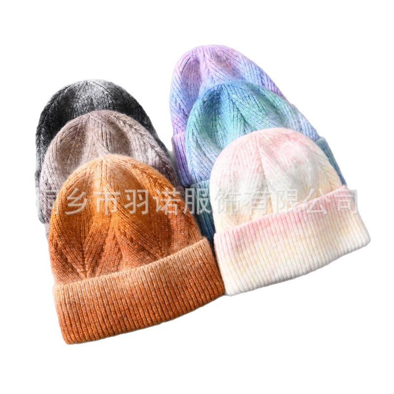 Gradually change knitted hat twill yarn ins wind wool blend outdoor wool hat ear protector warm wool hat