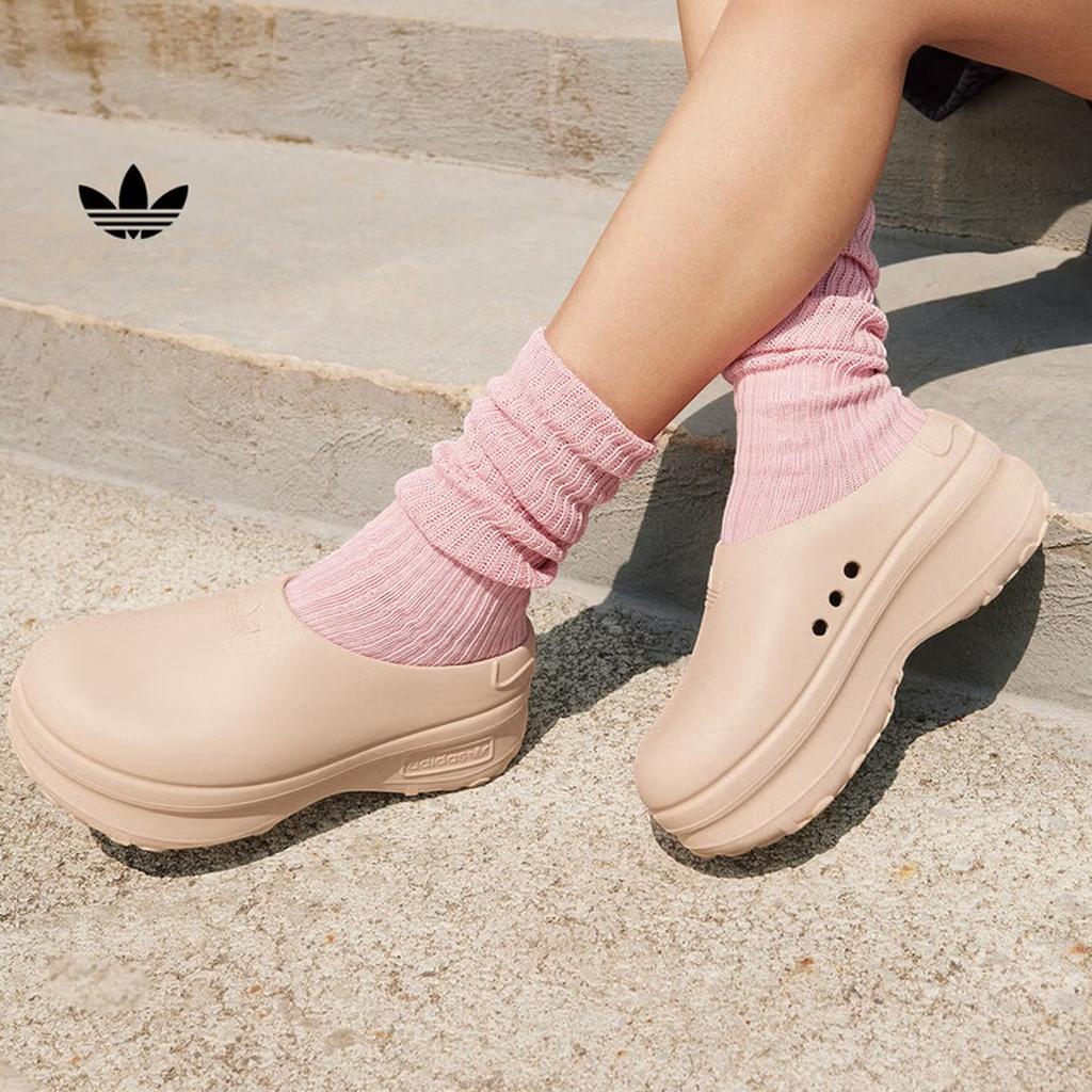 Adidas ADIFOM STAN Mule Sandals - Chef Shoes - Shoe with Three Leaves Design IE7052