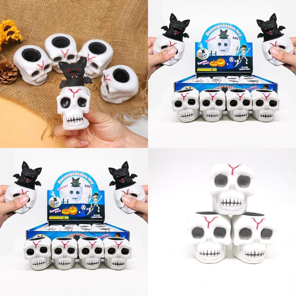 Shangrun Śmieszny Kubek do Ściskania Czaszki Ekologiczna Zabawka Redukująca Stres Nowość na Halloween