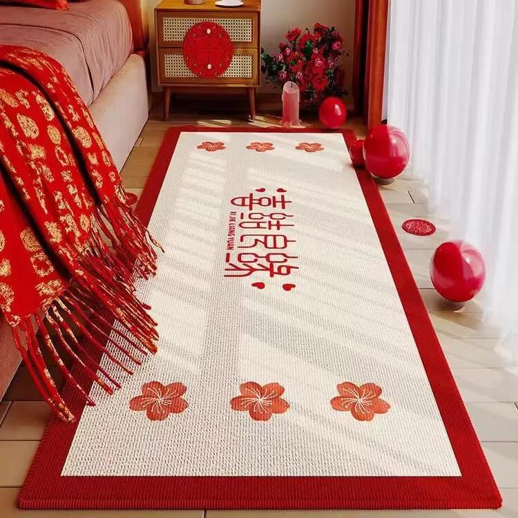 Festive Red Velvet Wedding Bedside Rug - Elegant Chinese-Inspired Bedroom Carpet for Wedding Decor