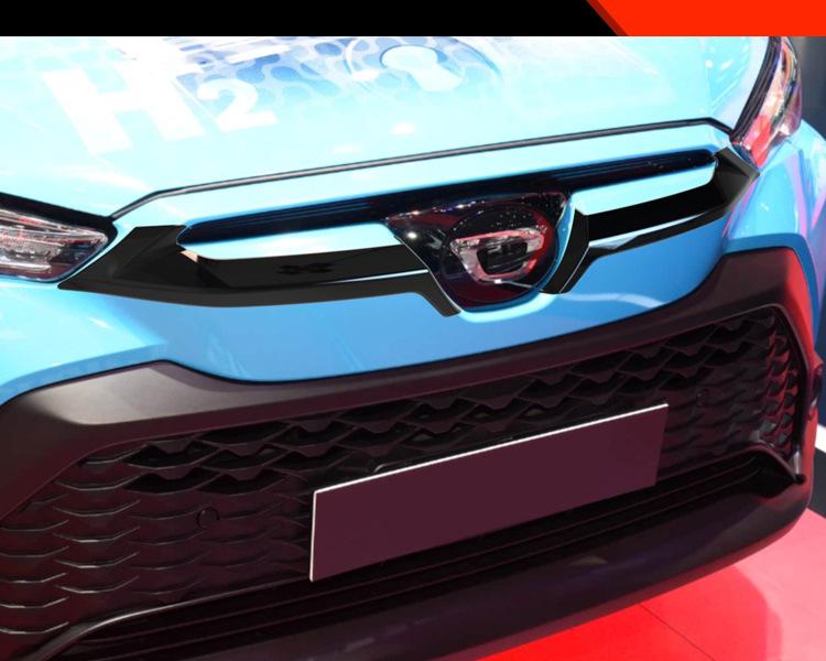 Electroplated Decorative Grille Strip for 2022-2024 Corolla Cross Models
