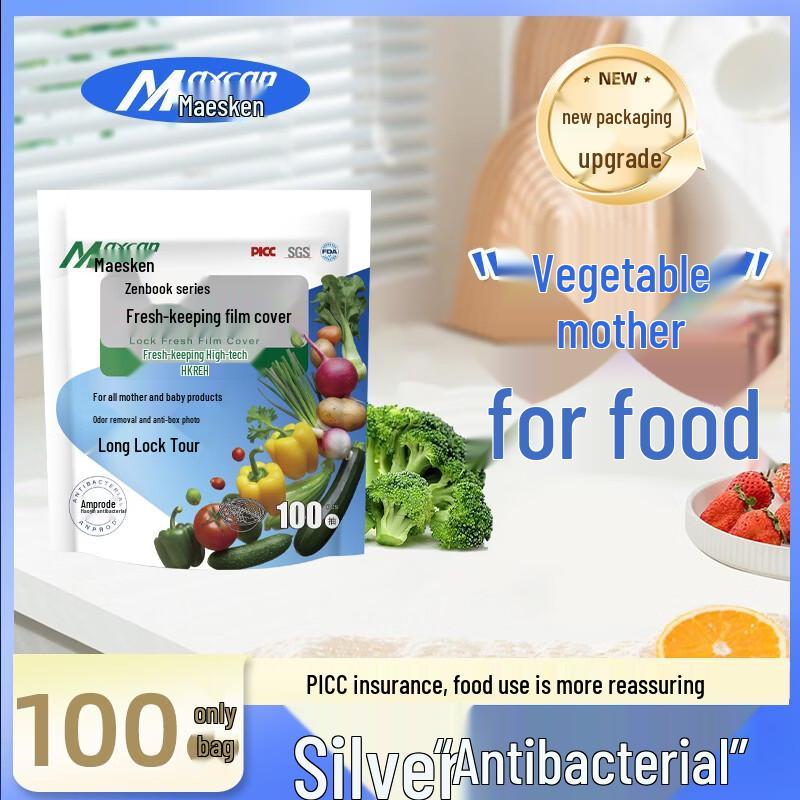 Mayscon Disposable Antibacterial Food Covers (100-Pack)