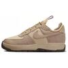New Air Force 1 Wild Low Sesame Women's FB2348-201