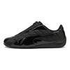 Puma Speedcat Comfortable Versatile Low-Top Casual Shoes Men Sneakers Black 404832-01