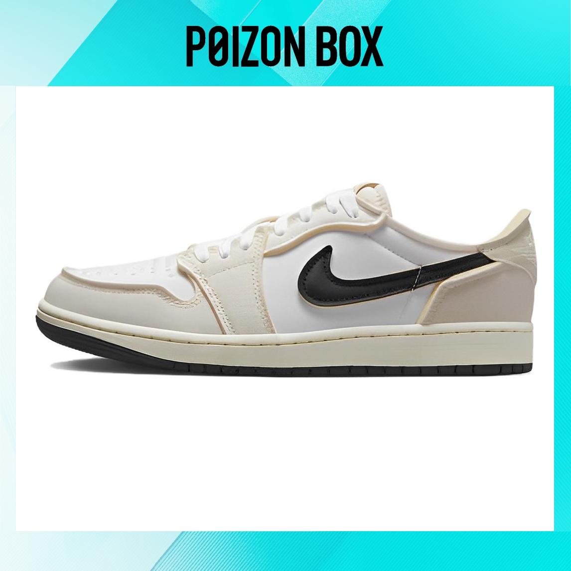 

кроссовки Jordan 1 Retro Low OG EX Coconut Milk DV0982-100