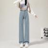 Autumn and Winter Denim Wide-leg Pants Women's High Waist Adjustable Loose and Thin New Design Straight Mopping Pants