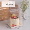 Disposable Transparent Cake Case One Piece Portable Pastry Gift Boxs Explosive Cake Portable Packaging Chest with Multiple Sizes To Choose From