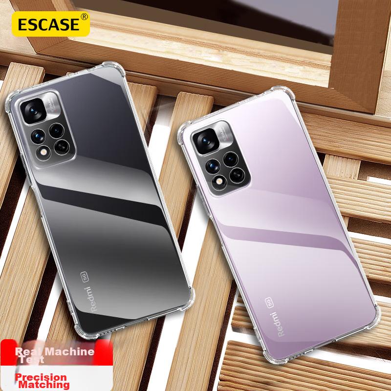 Phone Case for Redmi Note 11 Pro/11 Pro+, Full Protection Airbag Shockproof Soft (With Lanyard Hole), ES-IP9 Series Version, Translucent White