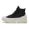 Converse Chuck Taylor All Star Lugged Winter 2.0 High Cold Fusion - Black Egret Unisex Sneakers Bold-Mandarin 172057C