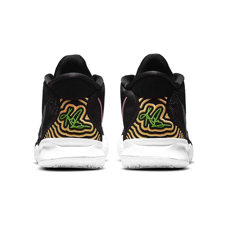 (GS) Nike Kyrie 7 'Ripple Effect' Kids' CT4080-015