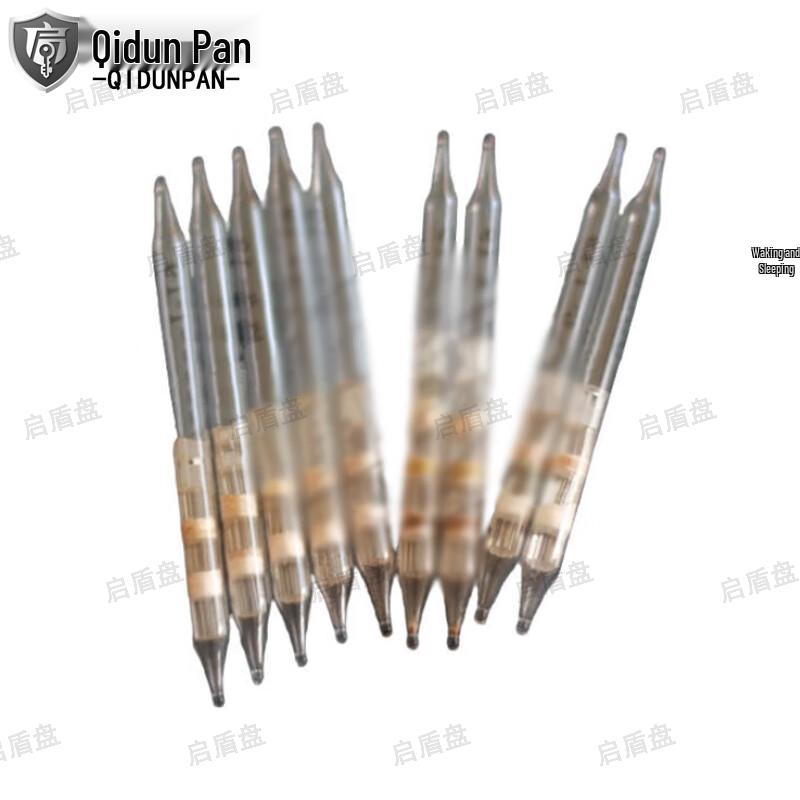 Chemical Detection Tube Training Model