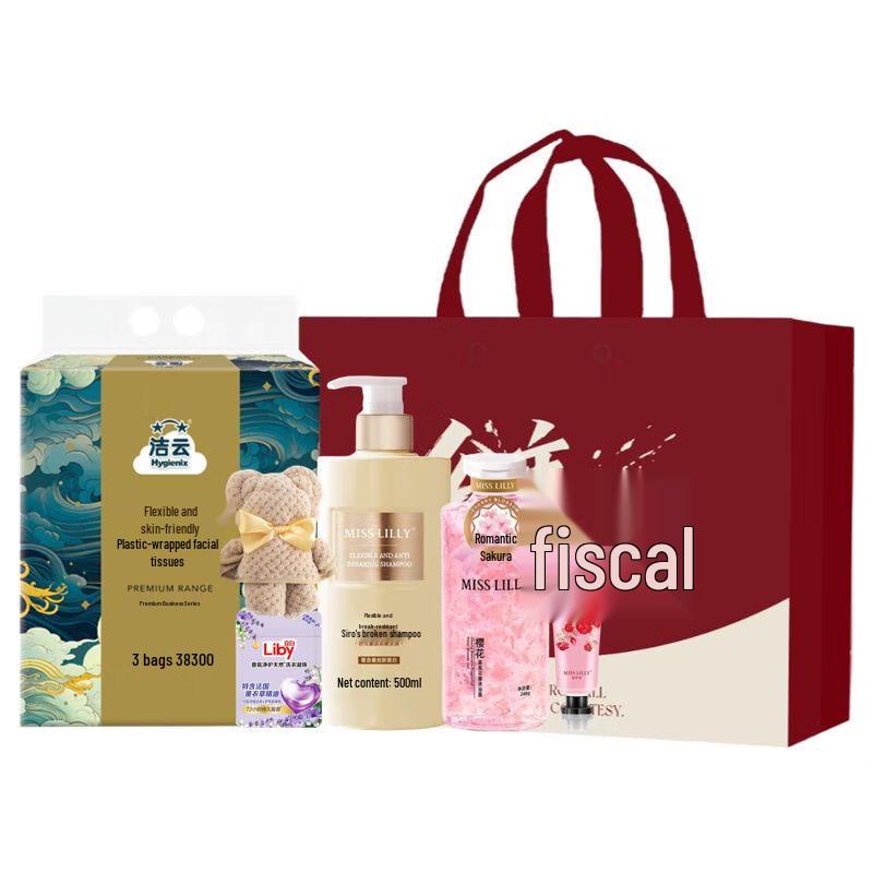 

Miss Lilly Personal Care Gift Set