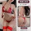 Sex Underwear Bound Three-point Sexy Lace Seduction Bra Underwear Women's Transparent Pajamas Private Clothes Uniform Set