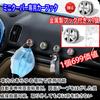 BMW MINI MINI Cooper Valve Stem Caps 4pcs R50 R52 R53 R55 R56 R57
