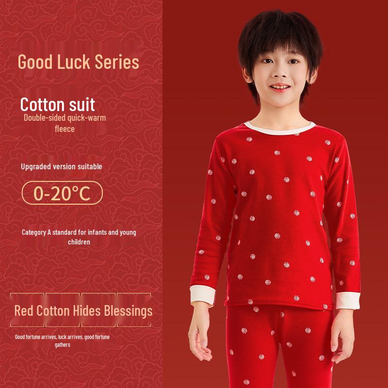 Children's Autumn/Winter Horse Year Red Long Johns Set - Pure Cotton Warm Pajamas