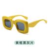 Funny Y2K Square Candy Color Women Sunglasses Shades UV400 Fashion Brand Designer Boys Girls Red Yellow Unique Glasses