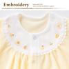 Cream de Coco Softly Twisted Pile Two-Way All-in-One [Crotch Snaps/2-Way] Newborn, 50-70cm (Cream)