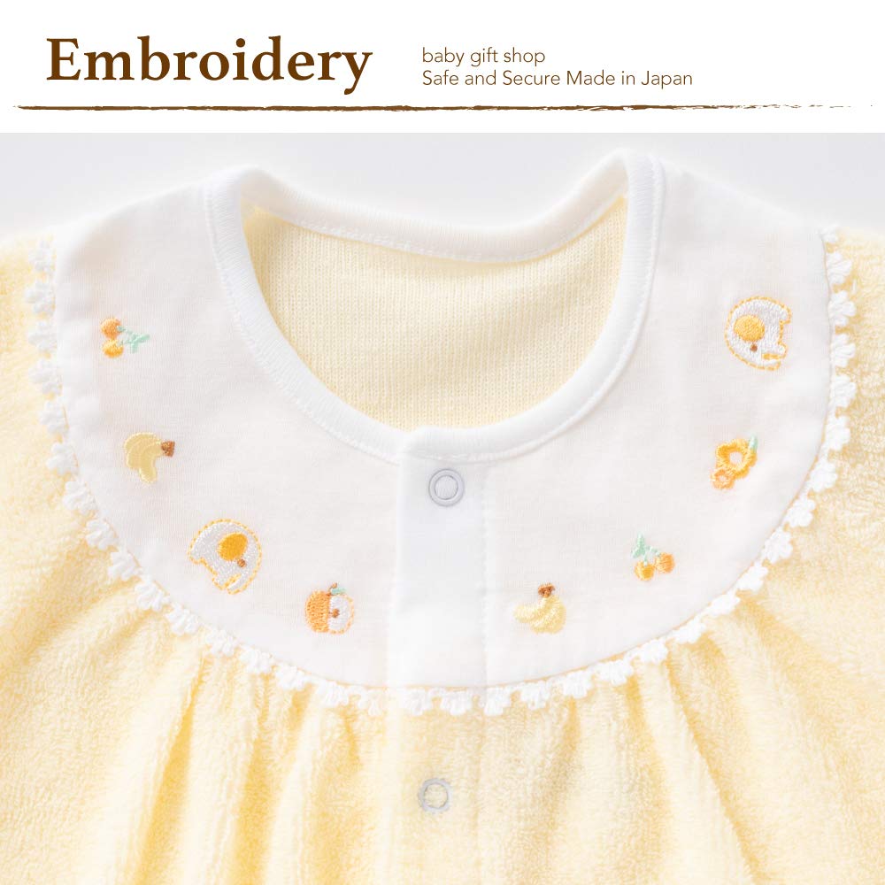 Cream de Coco Softly Twisted Pile Two-Way All-in-One [Crotch Snaps/2-Way] Newborn, 50-70cm (Cream)