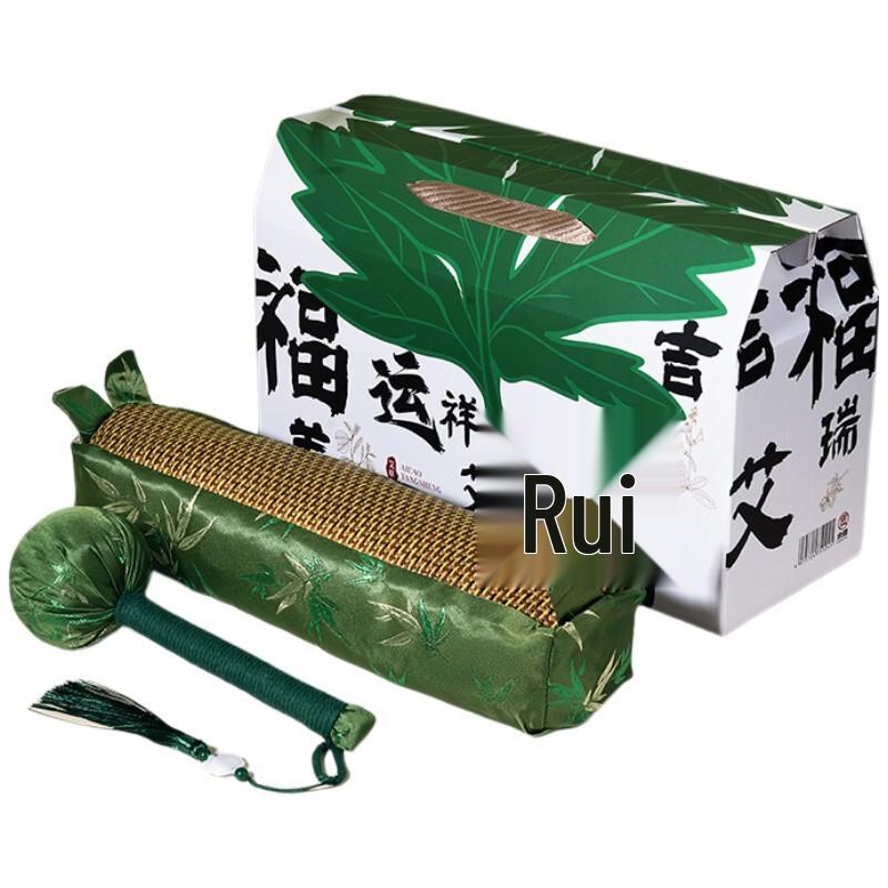 Chengxia Culture Tiger Head Nursing Pillow 2-Piece Set