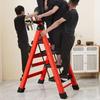 Multifunctional Indoor Carbon Steel Folding A-Frame Ladder: Telescopic, Thickened, Mobile Step Staircase